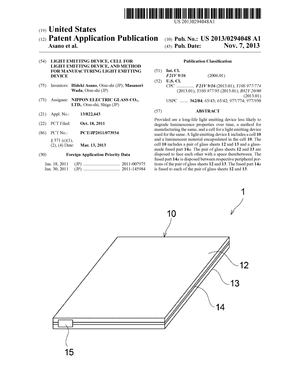 LIGHT EMITTING DEVICE, CELL FOR LIGHT EMITTING DEVICE, AND METHOD FOR     MANUFACTURING LIGHT EMITTING DEVICE - diagram, schematic, and image 01