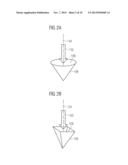 ILLUMINATION ARRANGEMENT diagram and image