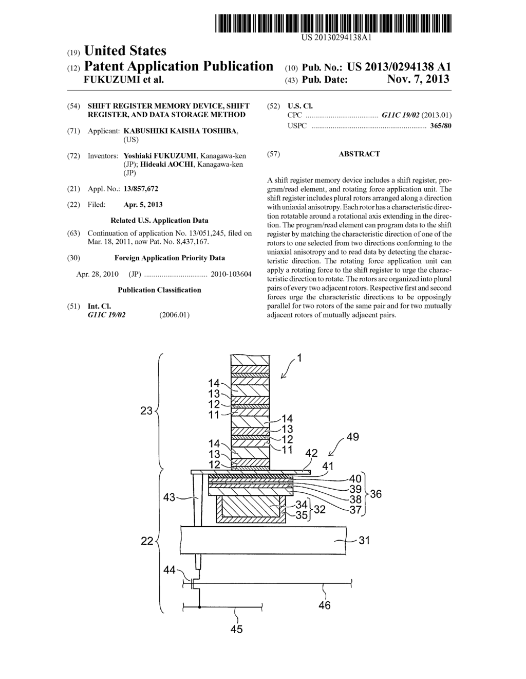 SHIFT REGISTER MEMORY DEVICE, SHIFT REGISTER, AND DATA STORAGE METHOD - diagram, schematic, and image 01