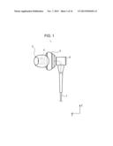 EARPHONE DEVICE diagram and image