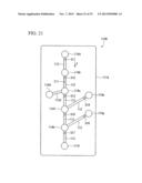 LIQUID CHANNEL DEVICE AND PRODUCTION METHOD THEREFOR diagram and image