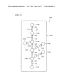 LIQUID CHANNEL DEVICE AND PRODUCTION METHOD THEREFOR diagram and image