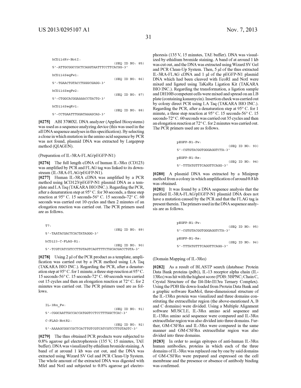 ANTIBODY TO HUMAN IL-3 RECEPTOR ALPHA CHAIN - diagram, schematic, and image 42