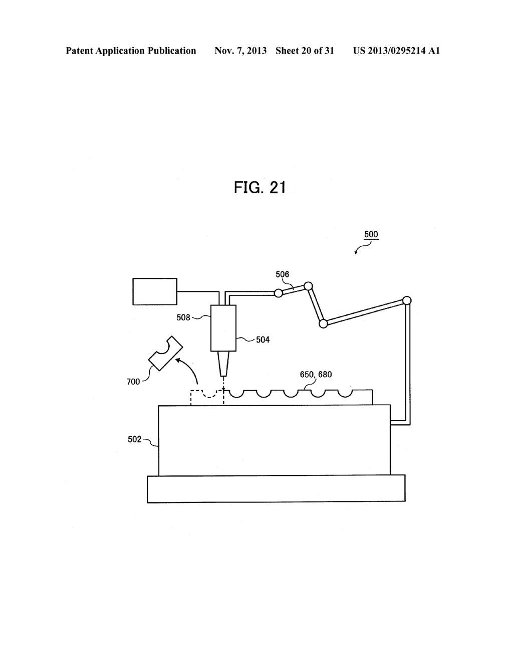 METHOD OF MOLDING, PROCESS FOR PRODUCING LENS, MOLDING APPARATUS, PROCESS     FOR PRODUCING STAMPER, MASTER PRODUCTION APPARATUS, STAMPER PRODUCTION     SYSTEM, AND STAMPER PRODUCTION APPARATUS - diagram, schematic, and image 21