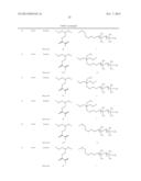 ACTIVE ENERGY RAY-CURABLE INK COMPOSITION, INKJET RECORDING METHOD,     DECORATIVE SHEET, DECORATIVE SHEET MOLDED PRODUCT, METHOD FOR PRODUCING     IN-MOLD MOLDED PRODUCT, AND IN-MOLD MOLDED PRODUCT diagram and image