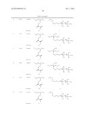 ACTIVE ENERGY RAY-CURABLE INK COMPOSITION, INKJET RECORDING METHOD,     DECORATIVE SHEET, DECORATIVE SHEET MOLDED PRODUCT, METHOD FOR PRODUCING     IN-MOLD MOLDED PRODUCT, AND IN-MOLD MOLDED PRODUCT diagram and image