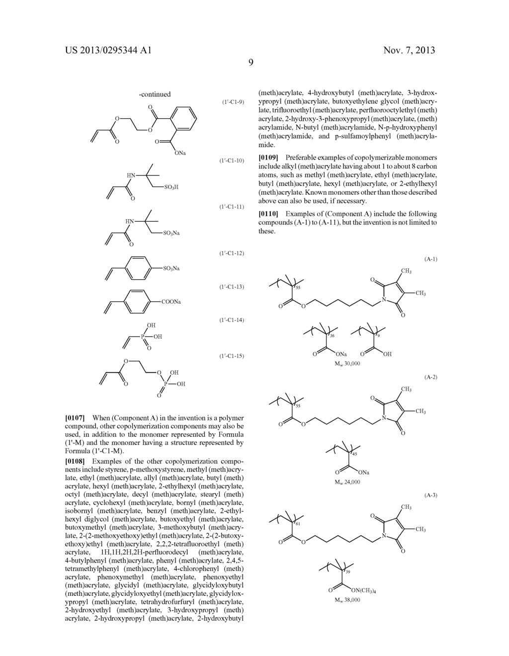 INK COMPOSITION, IMAGE FORMING METHOD, AND PRINTED MATTER - diagram, schematic, and image 10