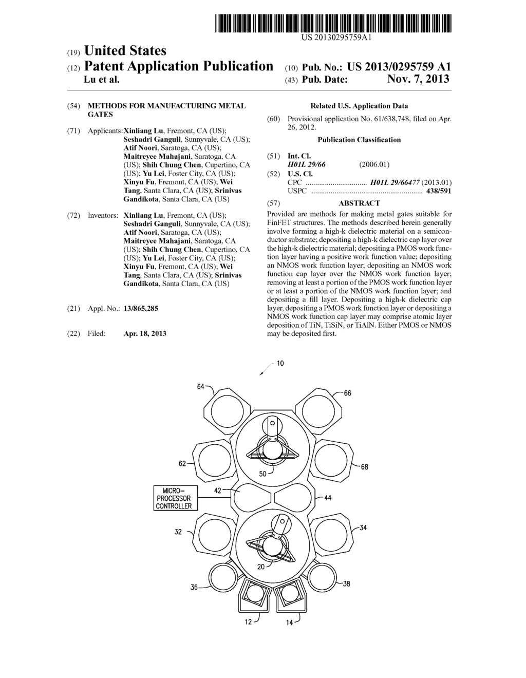 Methods For Manufacturing Metal Gates - diagram, schematic, and image 01