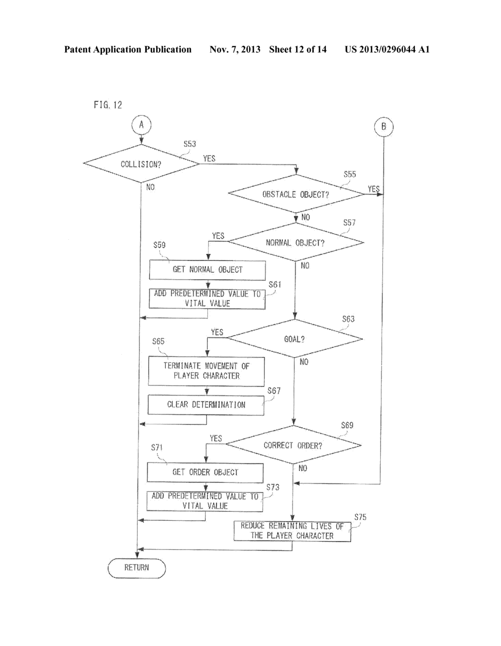 GAME SYSTEM, GAME APPARATUS, STORAGE MEDIUM AND GAME CONTROLLING METHOD - diagram, schematic, and image 13