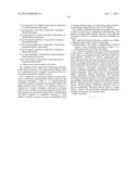 ARYL PYRIDINE AS ALDOSTERONE SYNTHASE INHIBITORS diagram and image