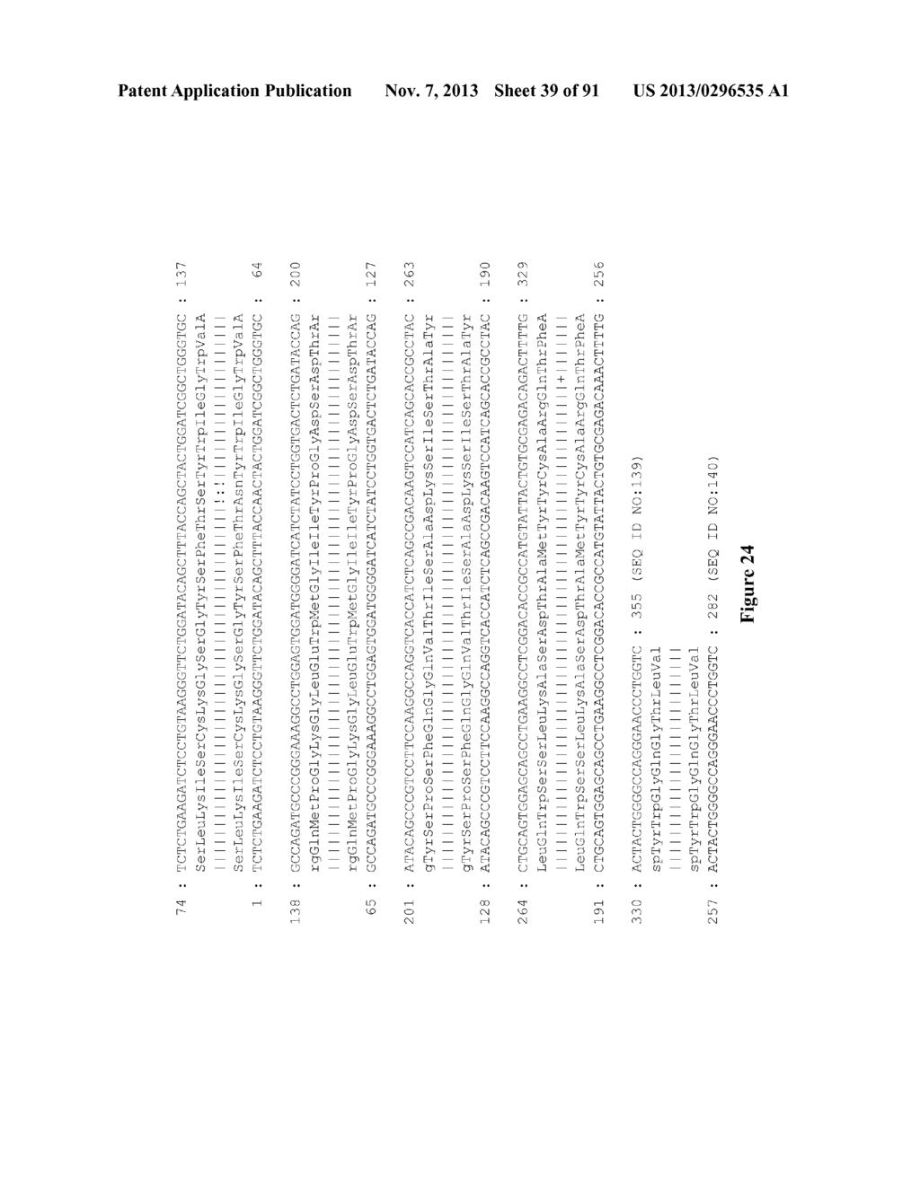 High-Throughput Immune Sequencing - diagram, schematic, and image 40