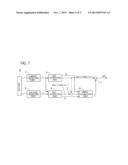 BATTERY SOC ESTIMATION DEVICE diagram and image