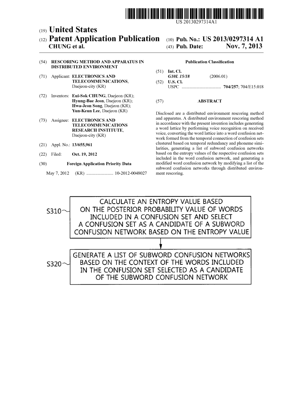 RESCORING METHOD AND APPARATUS IN DISTRIBUTED ENVIRONMENT - diagram, schematic, and image 01