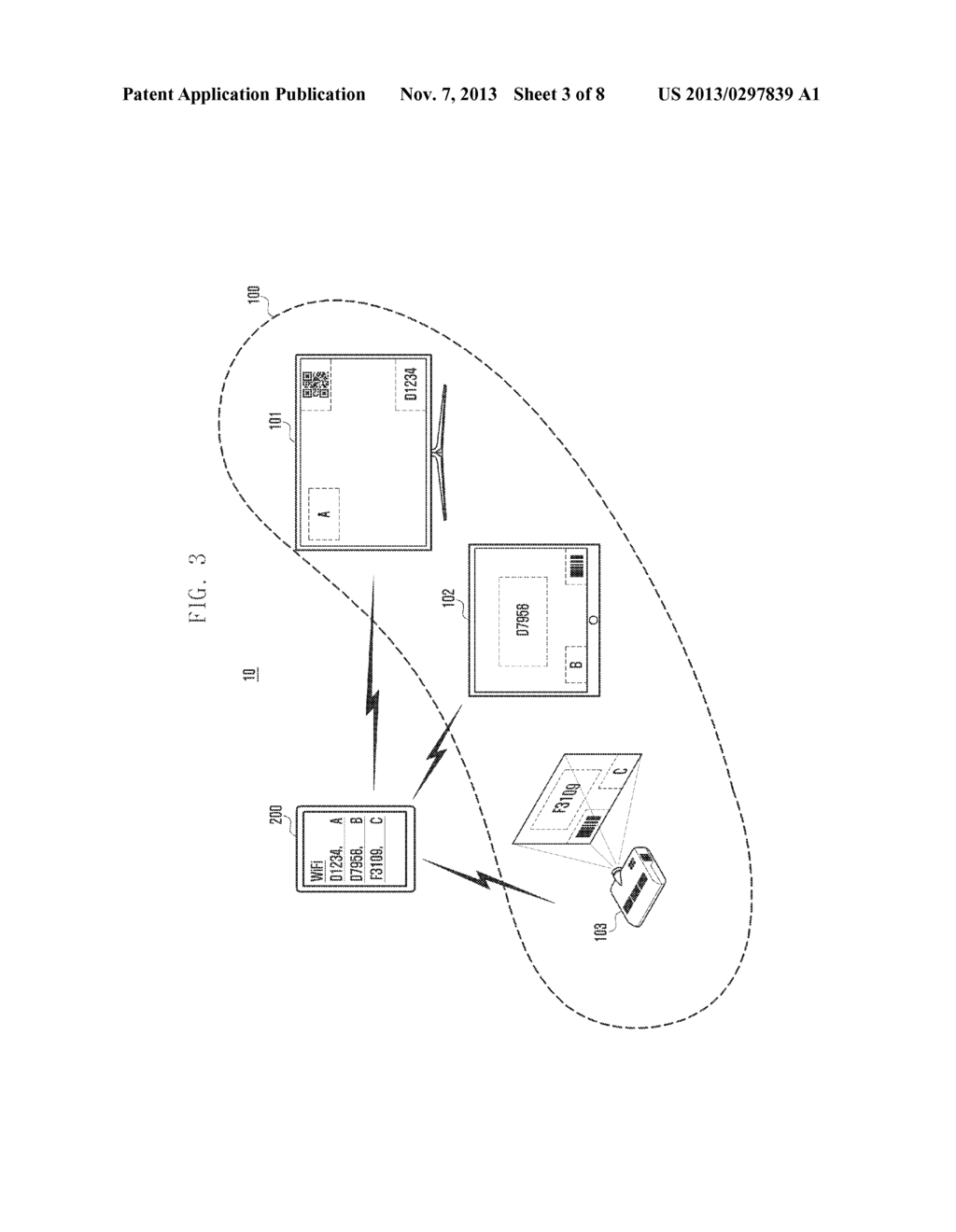 METHOD AND SYSTEM FOR MANAGING MODULE IDENTIFICATION INFORMATION, AND     DEVICE SUPPORTING THE SAME - diagram, schematic, and image 04