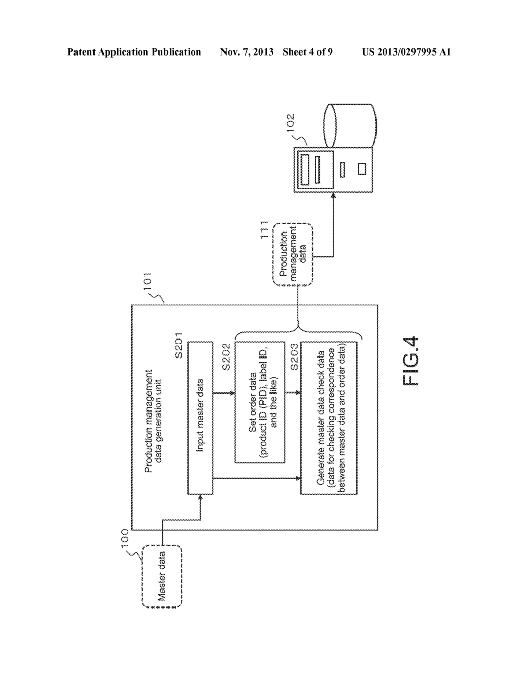 Data Recording Apparatus, Data Recording System, Data Recording Method,     And Program - diagram, schematic, and image 05