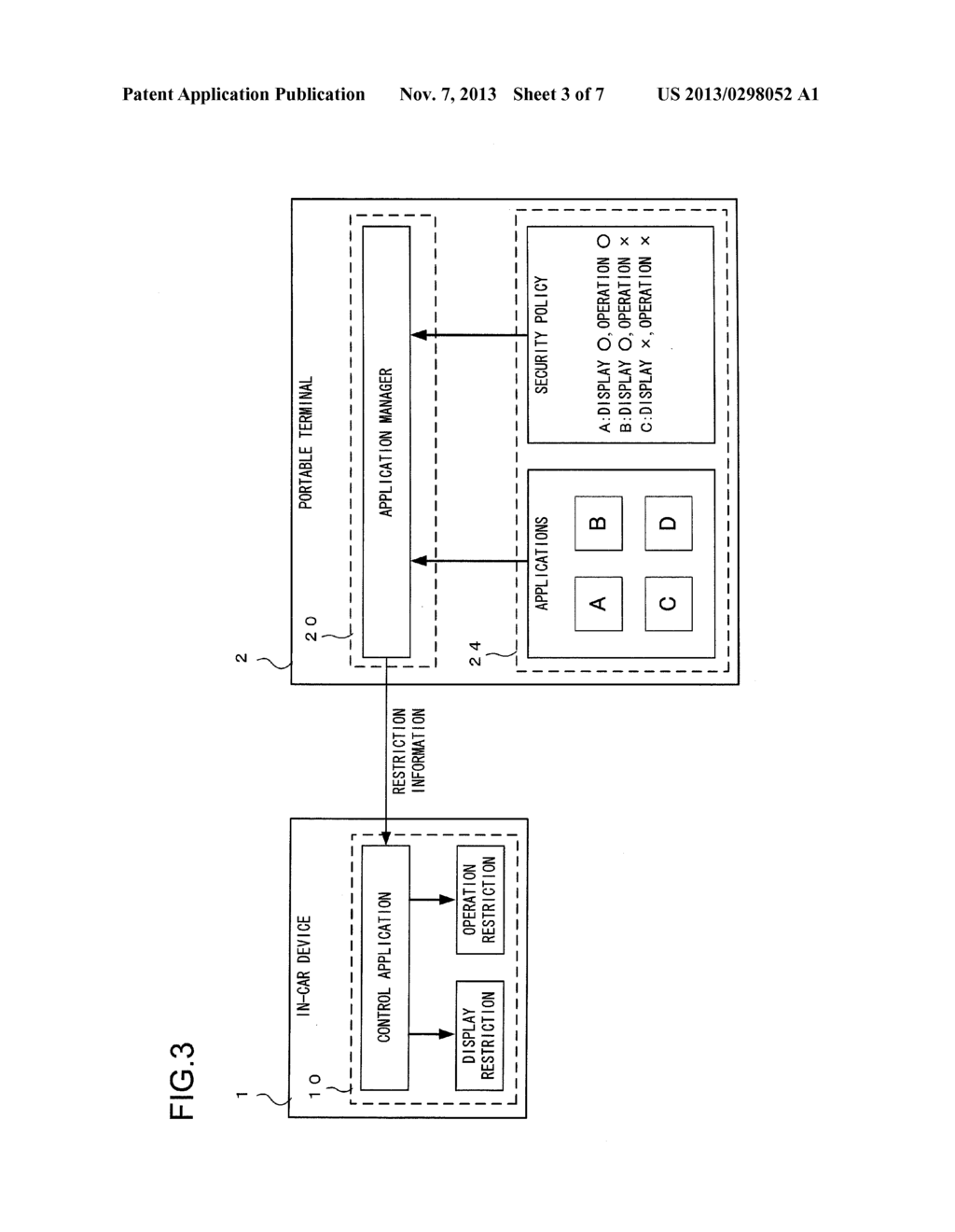 In-Car Information System, Information Terminal, And Application Execution     Method - diagram, schematic, and image 04