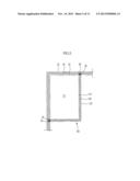 REFRIGERATOR AND MANUFACTURING METHOD THEREOF diagram and image