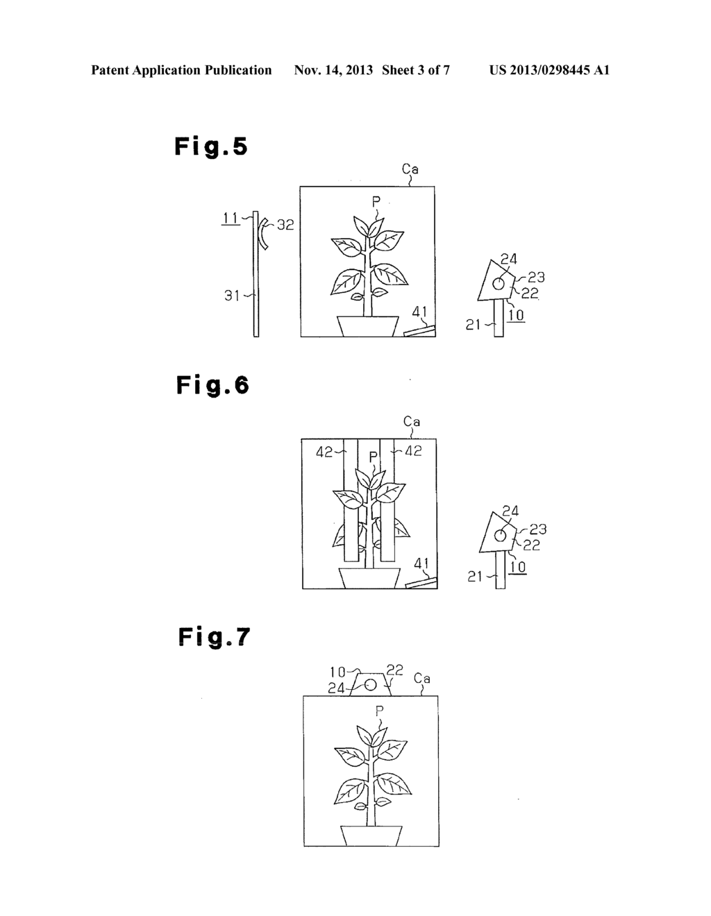 INSECT PEST DISINFESTATION LIGHTING SYSTEM - diagram, schematic, and image 04