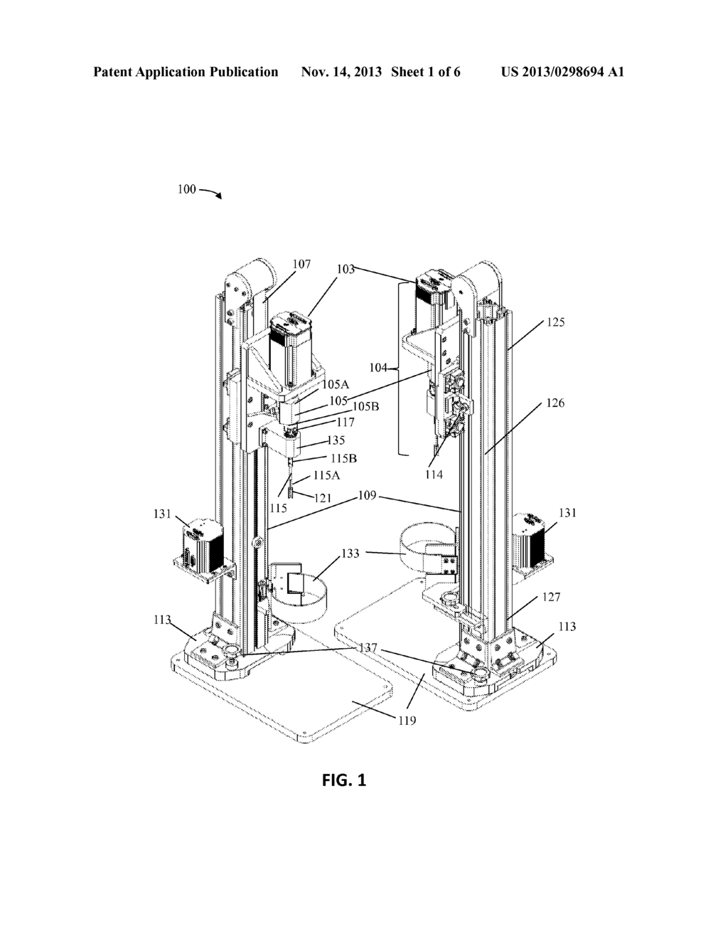 High-Capacity Wide-Range Variable Rotational Rate Vane Testing Device - diagram, schematic, and image 02