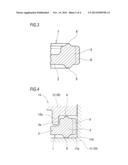 DIAPHRAGM DEVICE AND PRESSURE CONTROL RESERVOIR USING THE SAME diagram and image