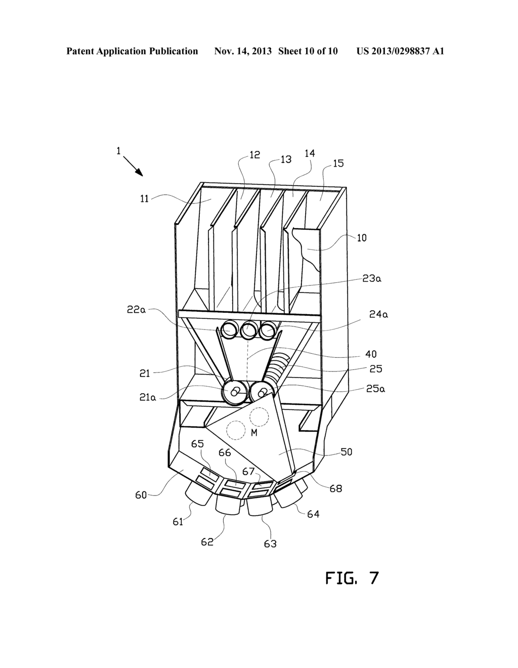 MIXING AND DOSING DEVICE FOR CATTLE FEED - diagram, schematic, and image 11