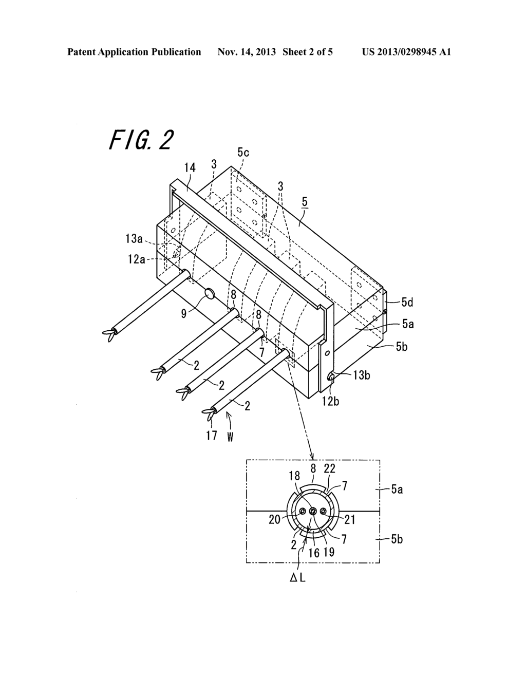 Washing Treatment Apparatus And Wash Treatment Method - diagram, schematic, and image 03