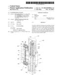 FLUID DIVERTING SYSTEM diagram and image