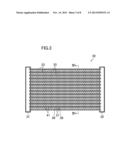 HEAT EXCHANGER AND AIR CONDITIONER diagram and image