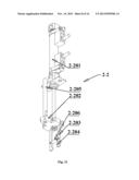 FULLY-AUTOMATIC VERIFICATION SYSTEM FOR INTELLIGENT ELECTRIC ENERGY METERS diagram and image