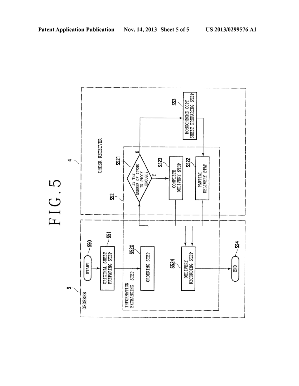 INFORMATION EXCHANGING METHOD USING TWO-DIMENSIONAL CODE - diagram, schematic, and image 06