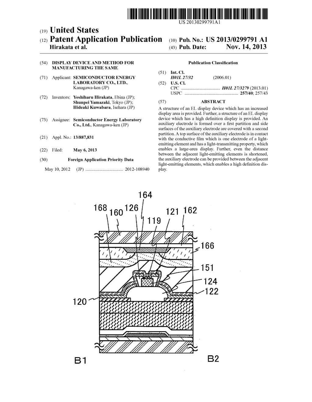 Display Device and Method for Manufacturing the Same - diagram, schematic, and image 01