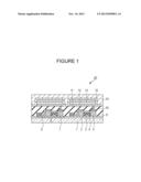 DIBENZOTHIOPHENE DIOXIDE COMPOUND AND ORGANIC LIGHT-EMITTING DEVICE USING     THE SAME diagram and image