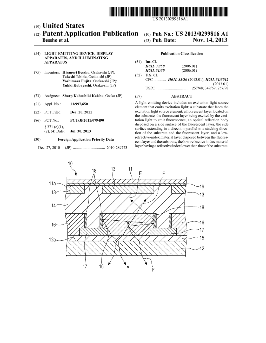 LIGHT EMITTING DEVICE, DISPLAY APPARATUS, AND ILLUMINATING APPARATUS - diagram, schematic, and image 01