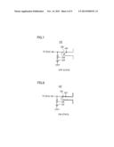 ON-VEHICLE EQUIPMENT CONTROL SYSTEM AND VEHICLE diagram and image