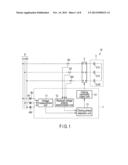 INRUSH CURRENT SUPPRESSION APPARATUS diagram and image