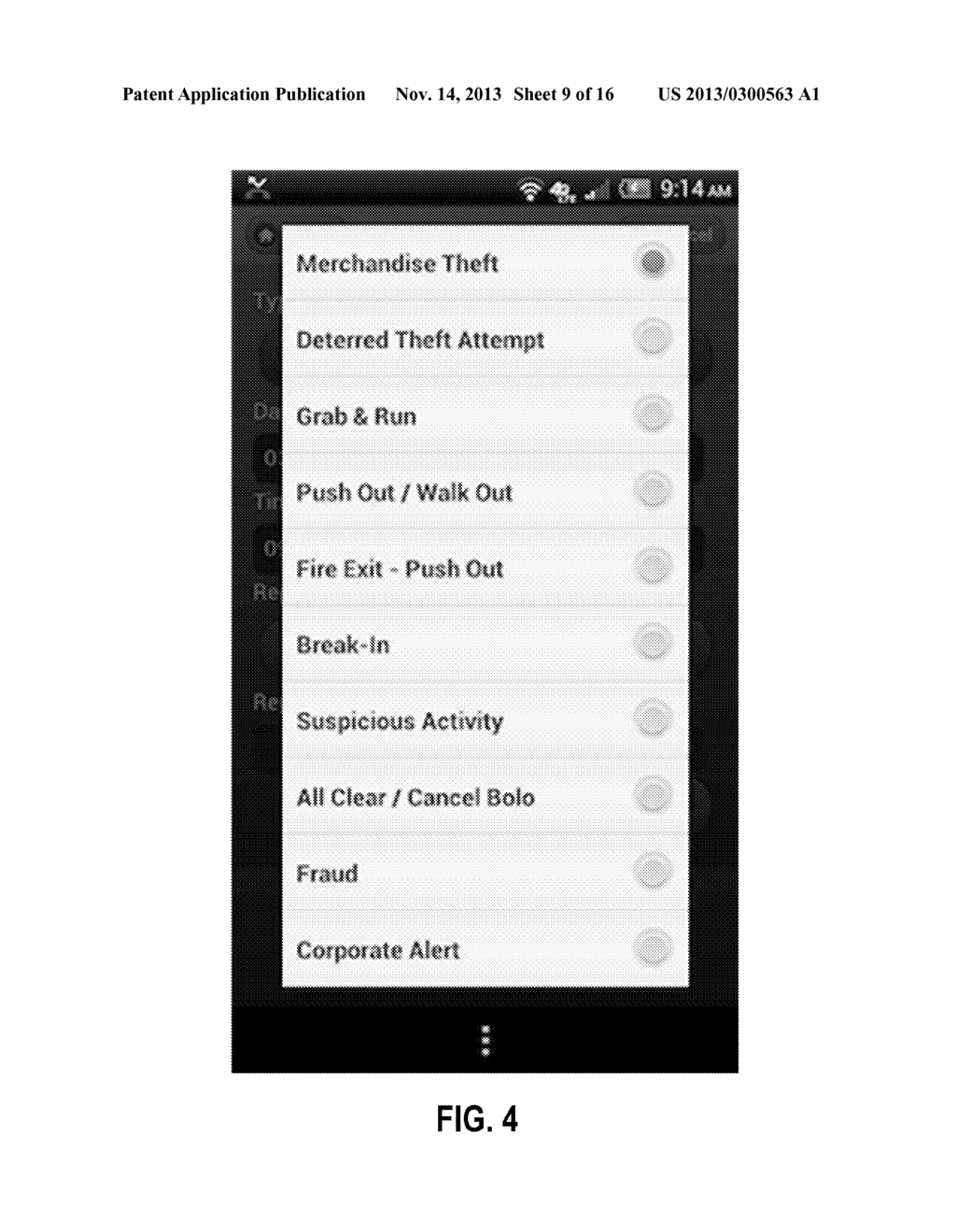 MOBILE INCIDENT REPORTING OF ORGANIZED RETAIL CRIME - diagram, schematic, and image 10