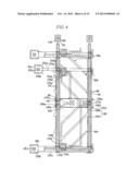 Liquid Crystal Display diagram and image