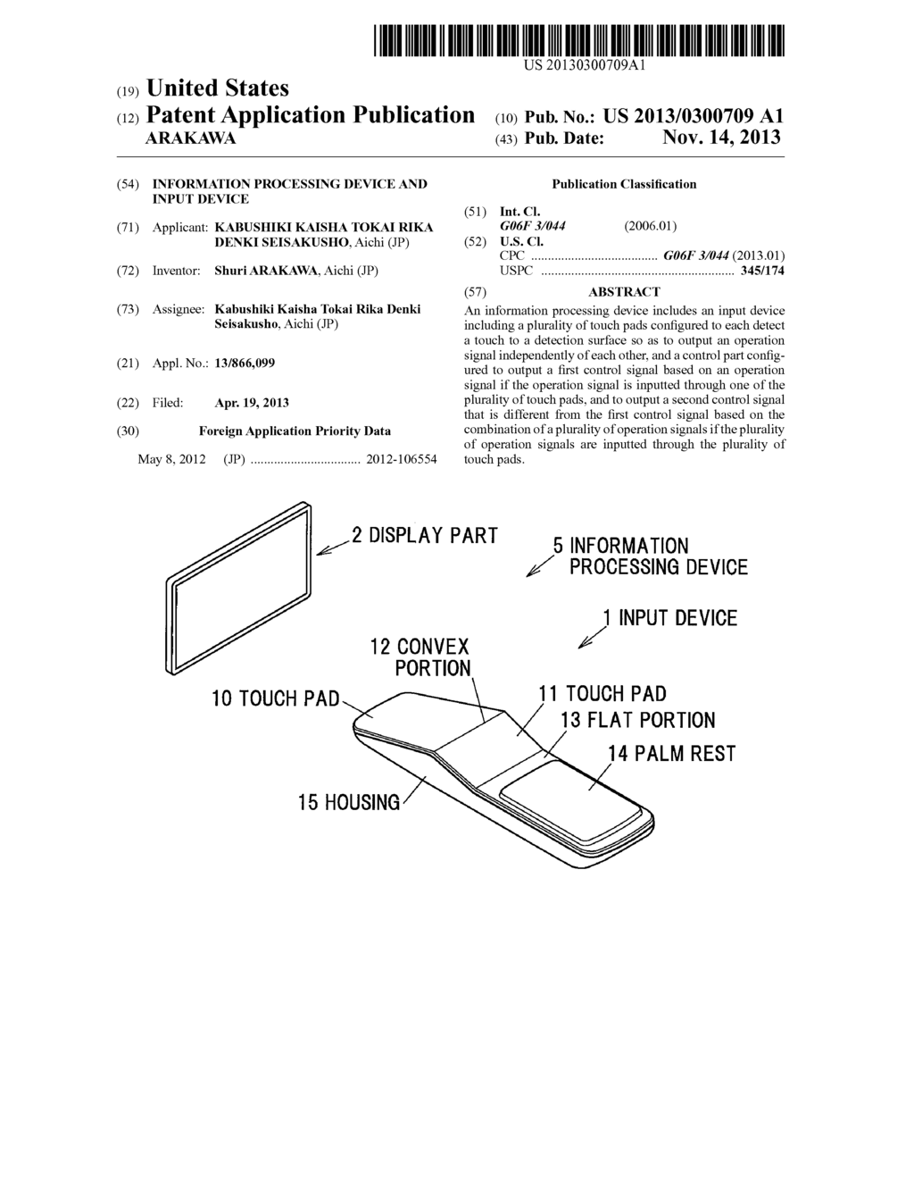 INFORMATION PROCESSING DEVICE AND INPUT DEVICE - diagram, schematic, and image 01