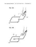 ELECTRONIC DEVICE, STORAGE MEDIUM, PROGRAM, AND DISPLAYING METHOD diagram and image