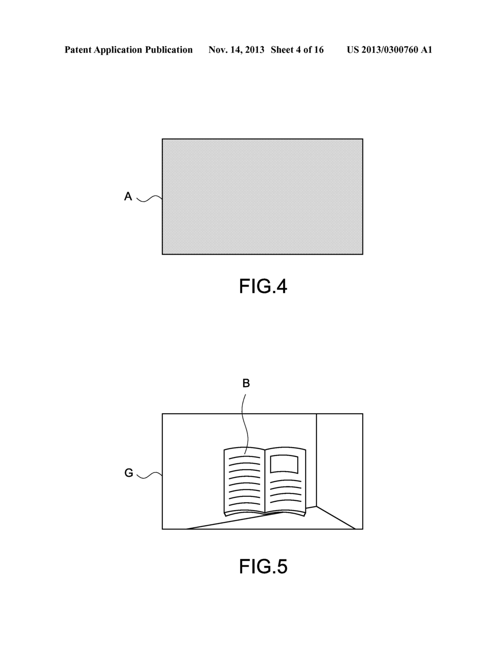 IMAGE DISPLAY APPARATUS, IMAGE DISPLAY PROGRAM, AND IMAGE DISPLAY METHOD - diagram, schematic, and image 05