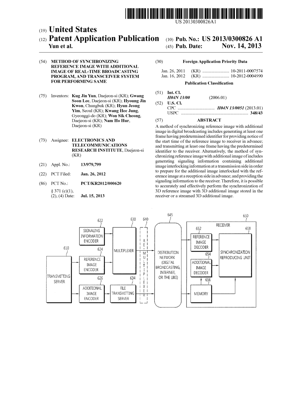 METHOD OF SYNCHRONIZING REFERENCE IMAGE WITH ADDITIONAL IMAGE OF REAL-TIME     BROADCASTING PROGRAM, AND TRANSCEIVER SYSTEM FOR PERFORMING SAME - diagram, schematic, and image 01