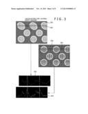 CHARGED PARTICLE MICROSCOPE AND MEASUREMENT IMAGE CORRECTION METHOD     THEREOF diagram and image