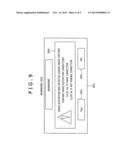 CHARGED PARTICLE MICROSCOPE AND MEASUREMENT IMAGE CORRECTION METHOD     THEREOF diagram and image