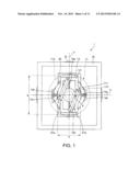 OPTICAL DEVICE, OPTICAL SCANNER, AND IMAGE DISPLAY DEVICE diagram and image