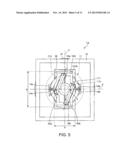 OPTICAL DEVICE, OPTICAL SCANNER, AND IMAGE DISPLAY DEVICE diagram and image