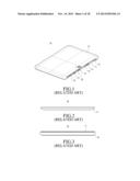 PORTABLE TERMINAL WITH DETACHABLE PROTECTION COVER diagram and image