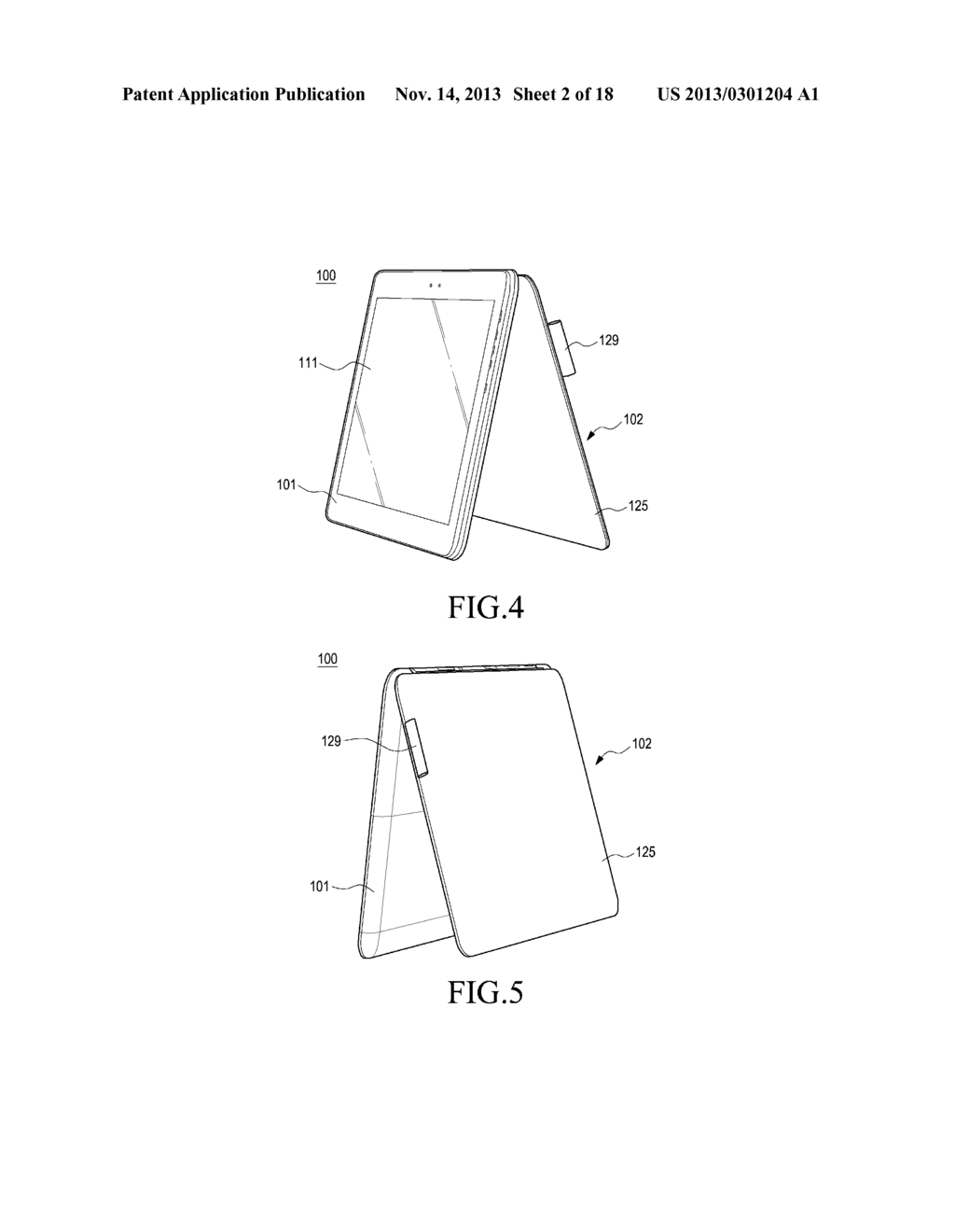 PORTABLE TERMINAL WITH DETACHABLE PROTECTION COVER - diagram, schematic, and image 03