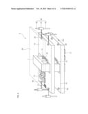 ISOLATED SWITCHING POWER SUPPLY APPARATUS diagram and image