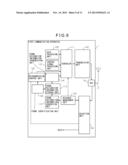 REPLAY METHOD, COMMUNICATION SYSTEM AND COMMUNICATION APPARATUS diagram and image