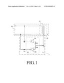 INDUCED SIGNAL REMOVING CIRCUIT diagram and image